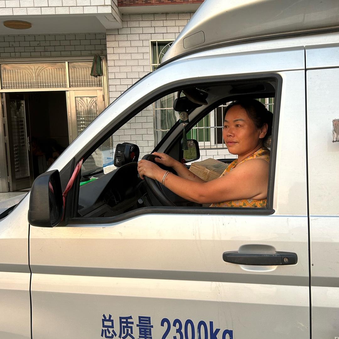 汉寿敏姐