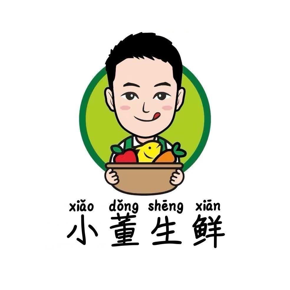 肉肉🫡