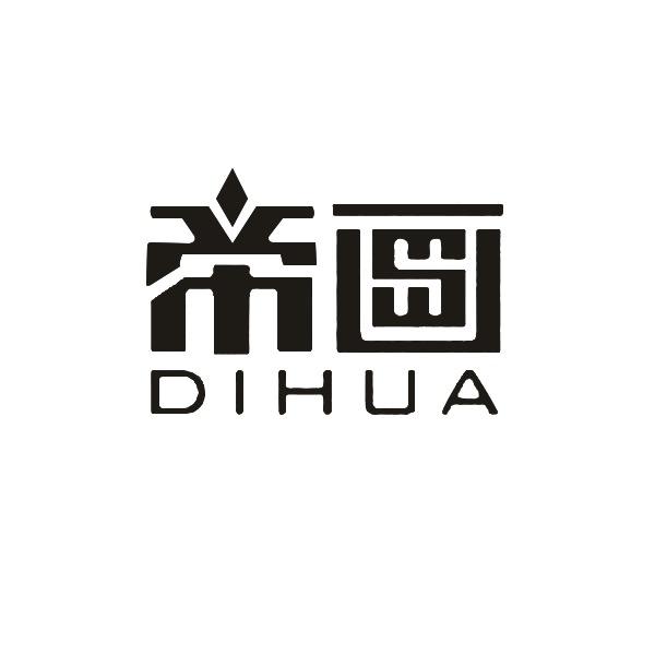 佛山市桦鼎家居