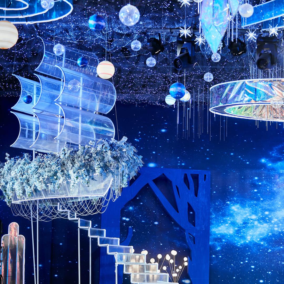 襄城遨远婚礼庆典