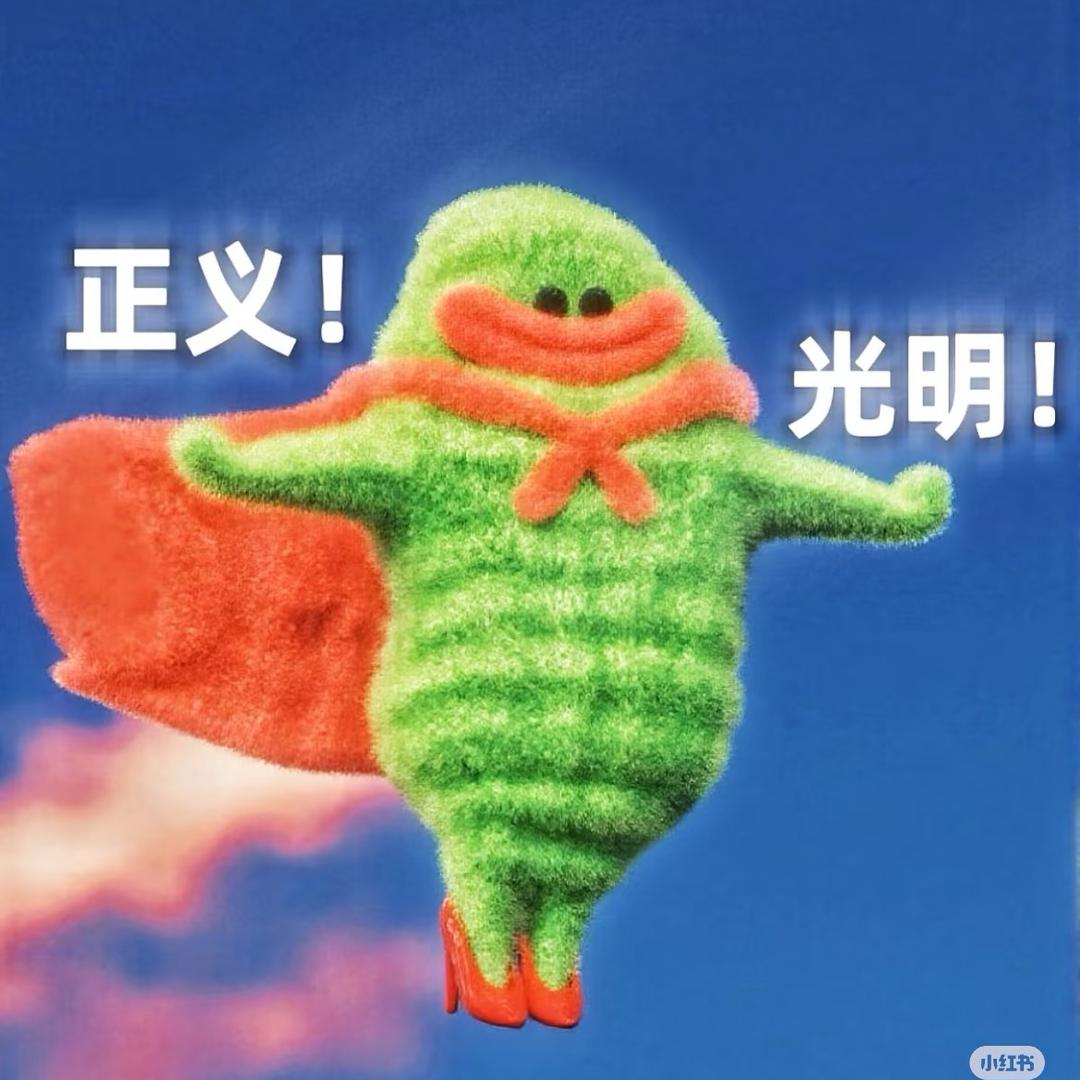 扶小狗过马路