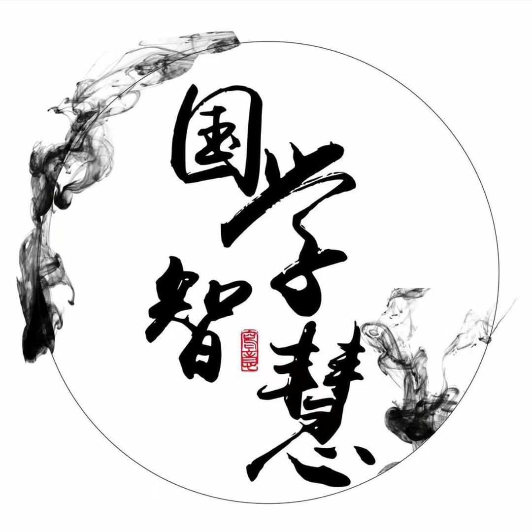 老鹰智慧