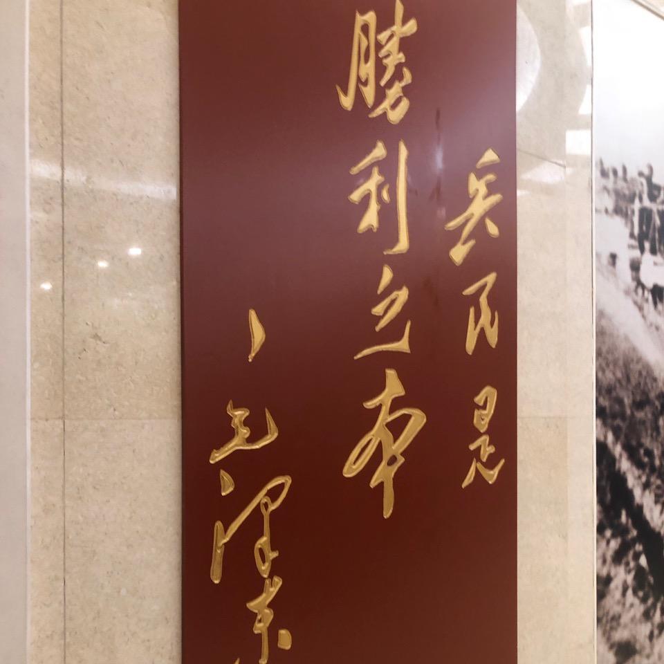 大王的王👌