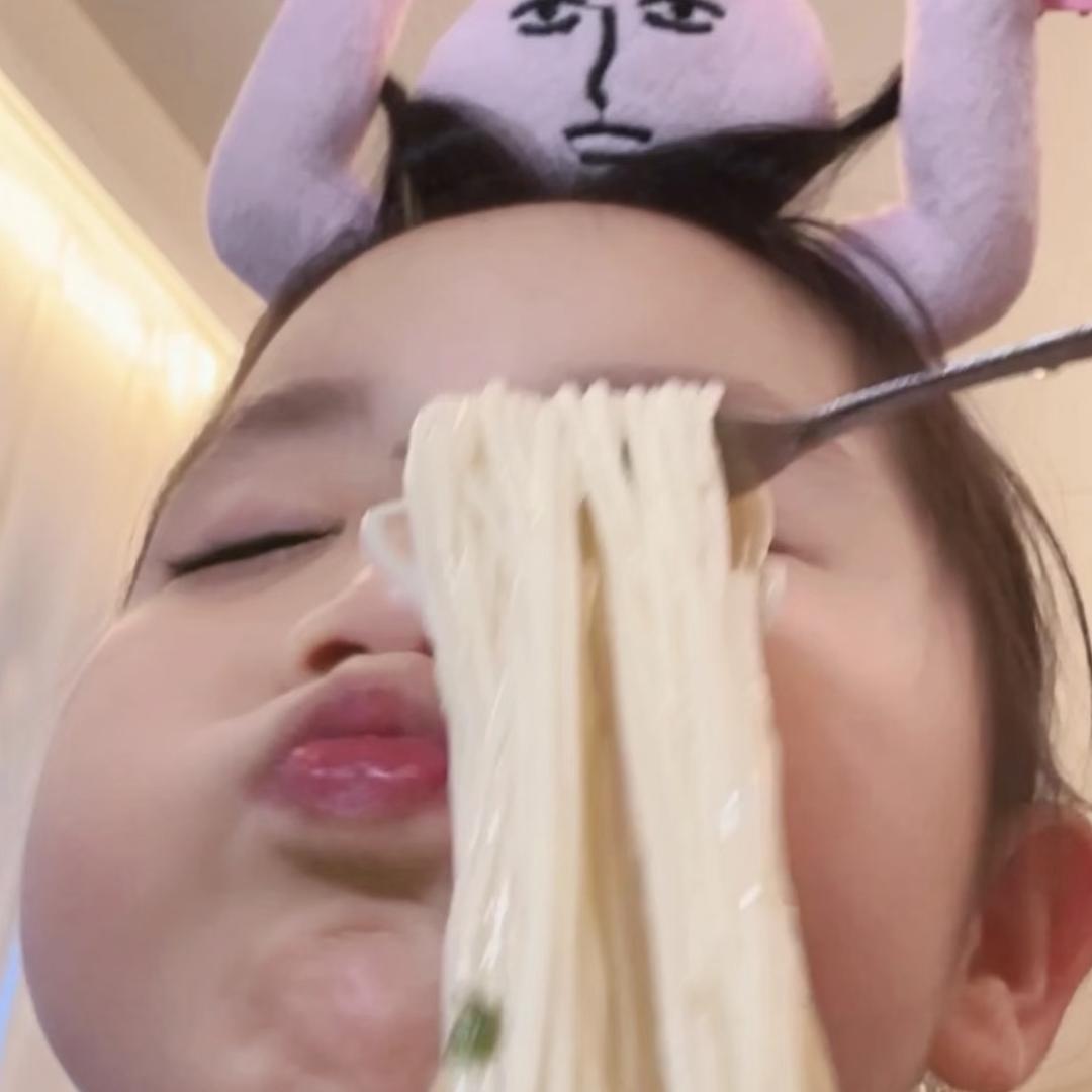 煎妮