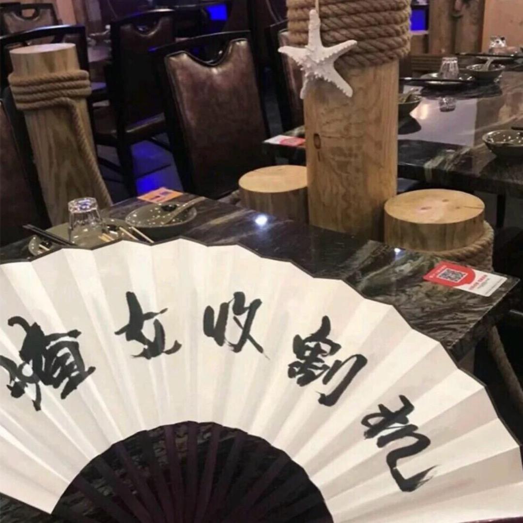 Ok成