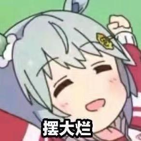 三千世界
