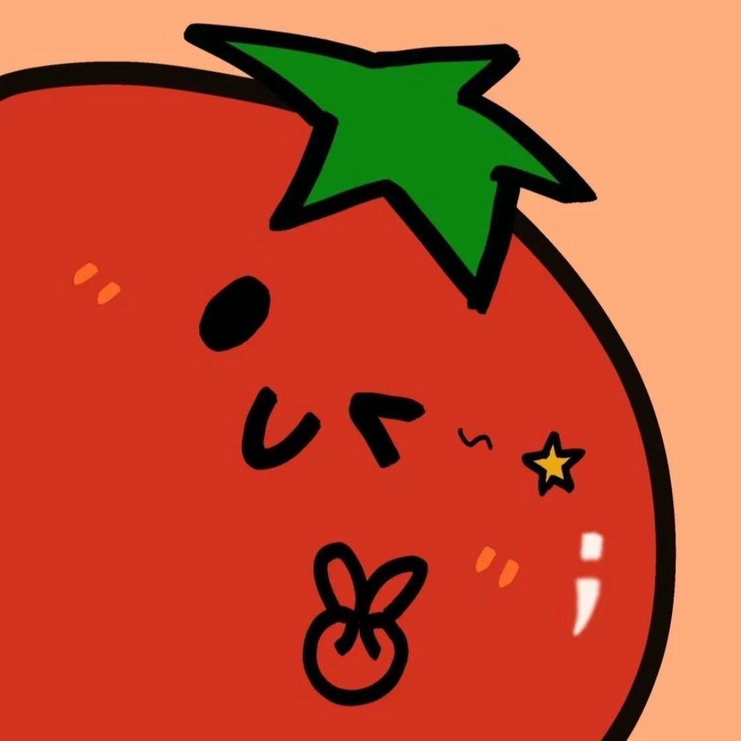 番茄🍅·