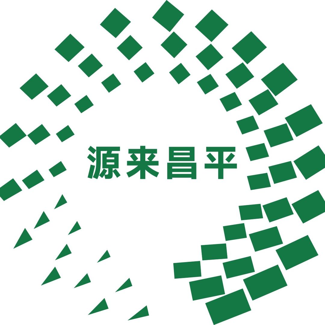 源来昌平直播号