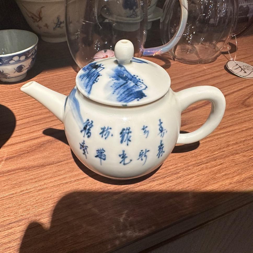 不可壹世