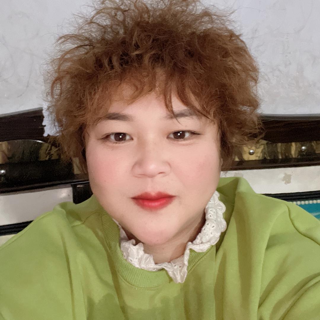 艳丽