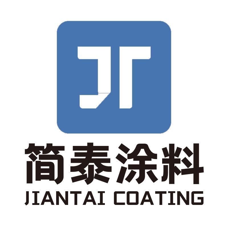 防水涂料工厂店的阿水