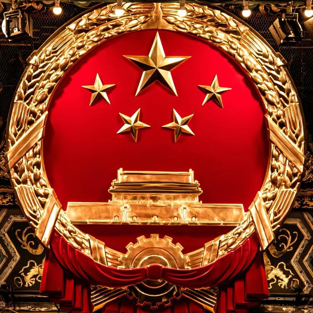 成都白家帝王蟹