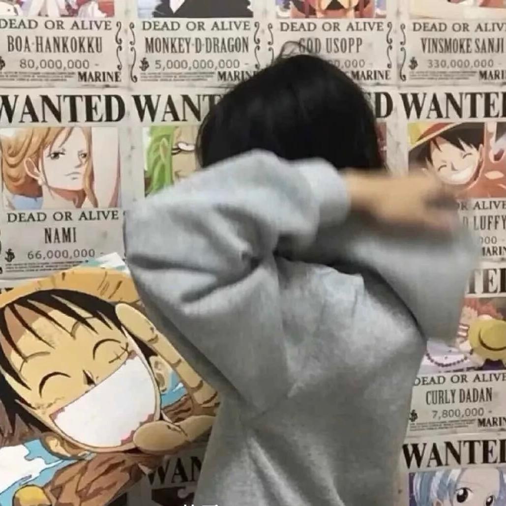 依依@
