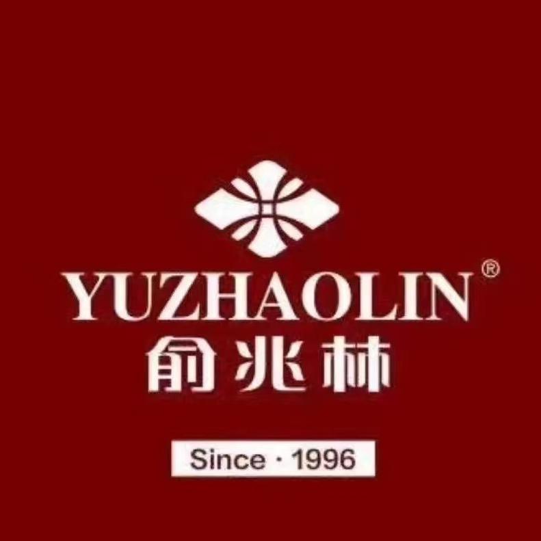 俞兆林YUZHAOLIN简兮服饰专卖店