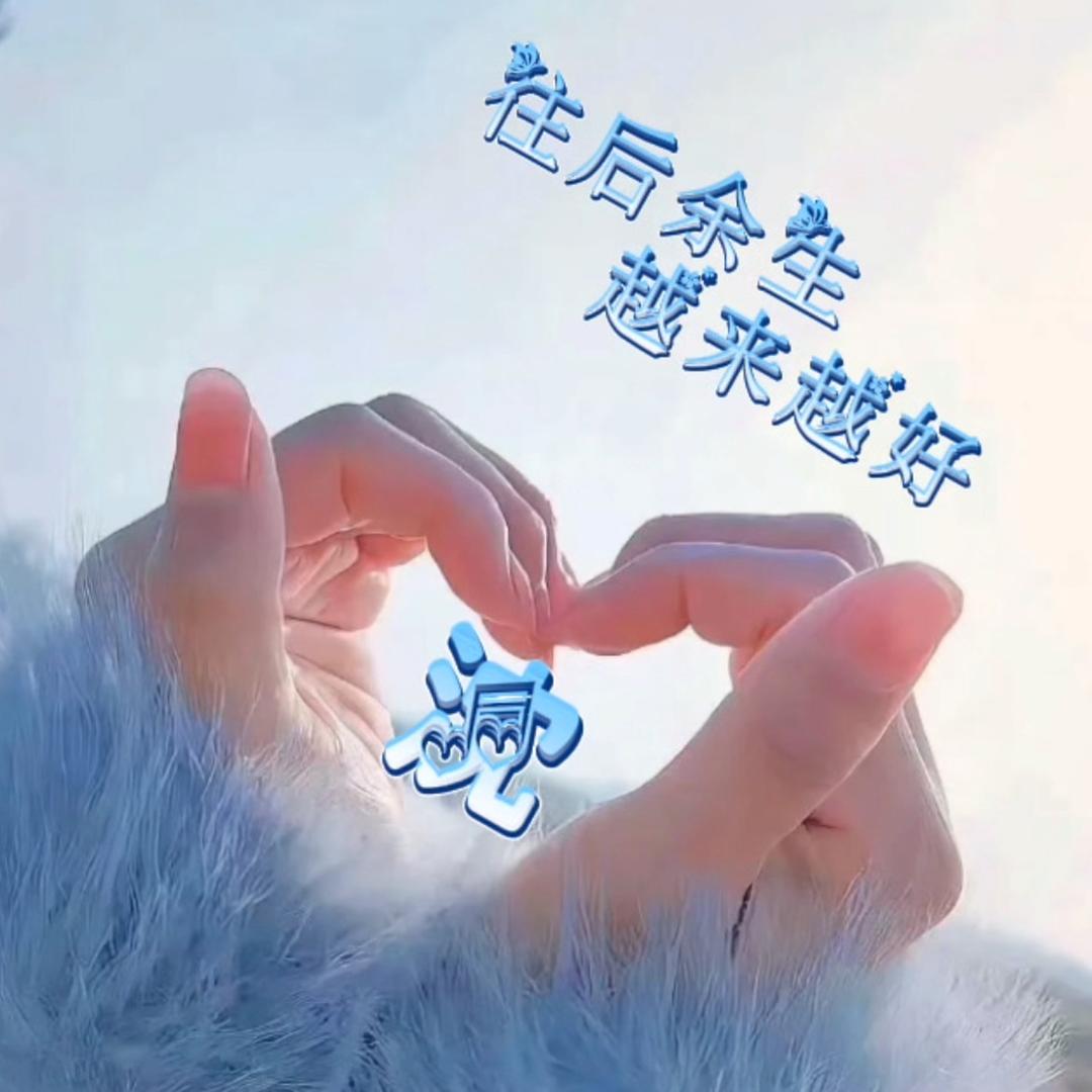 🌺এ沈入᭄💞ღ人心᭄ぬꦿ勇顺园林绿化