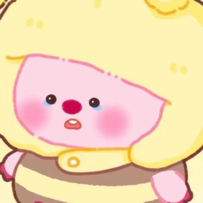 阴晴布丁🍮