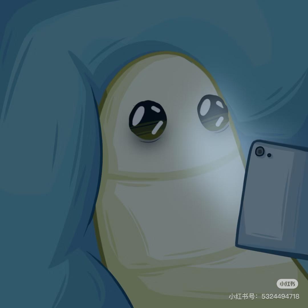 一条安静的蛆