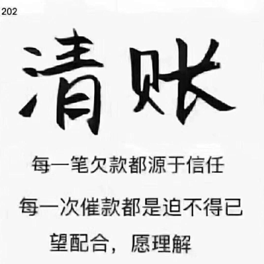 听听雨