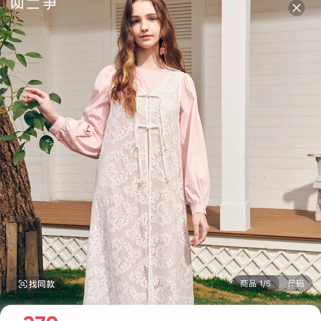 品宁品牌折扣店