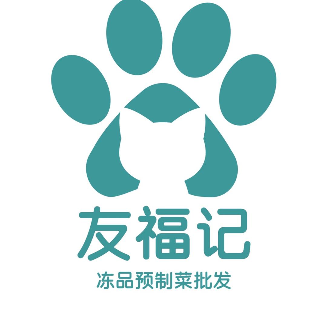 友福记冻品预制菜批发（海霸王-海鸿）