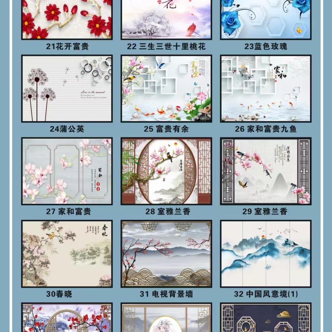 豪欢隐形折叠门