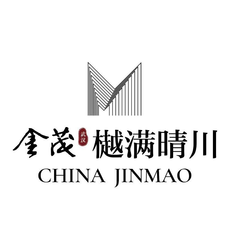 金茂武汉好房推荐官