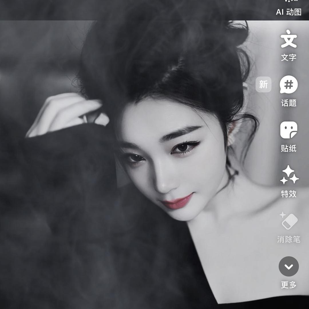 😘可心（低谷期，拉上岸）