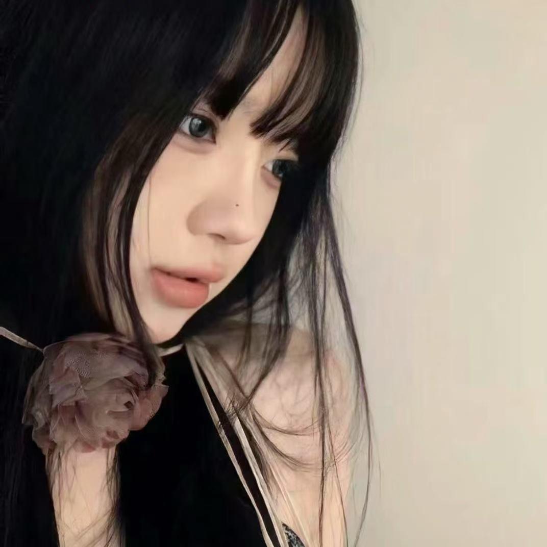 呵