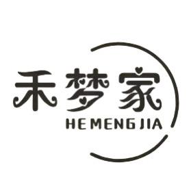 郑州市金水区禾梦家大码服装店