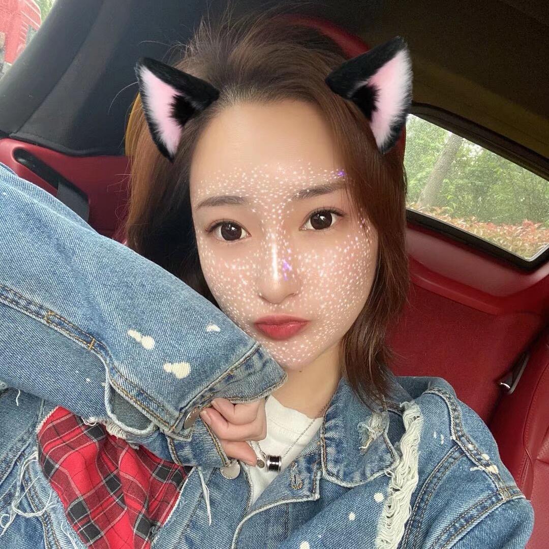 姗姗