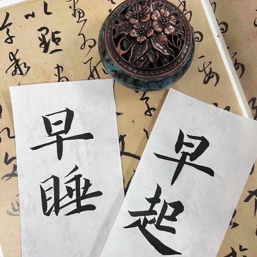 抖音颜晴