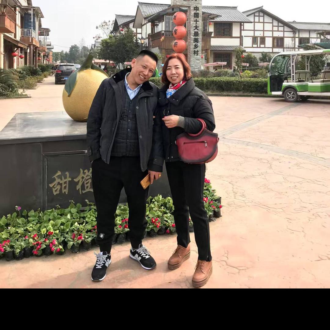 仁福