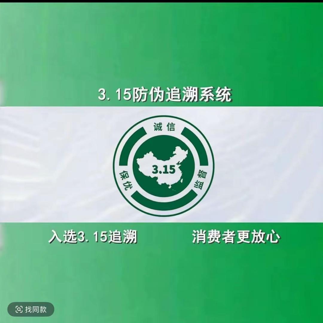 九九六