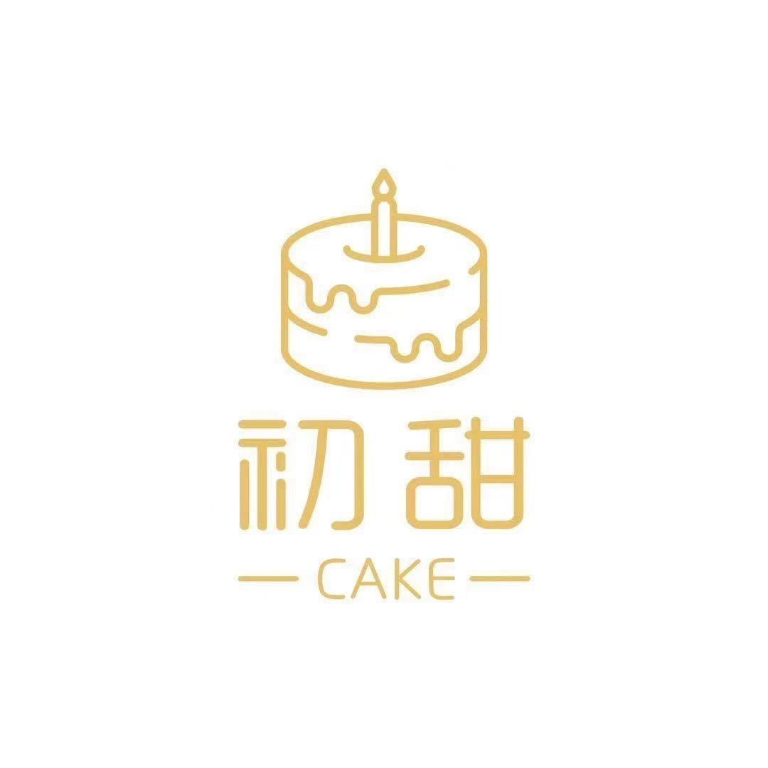 初甜Cake（直播号）