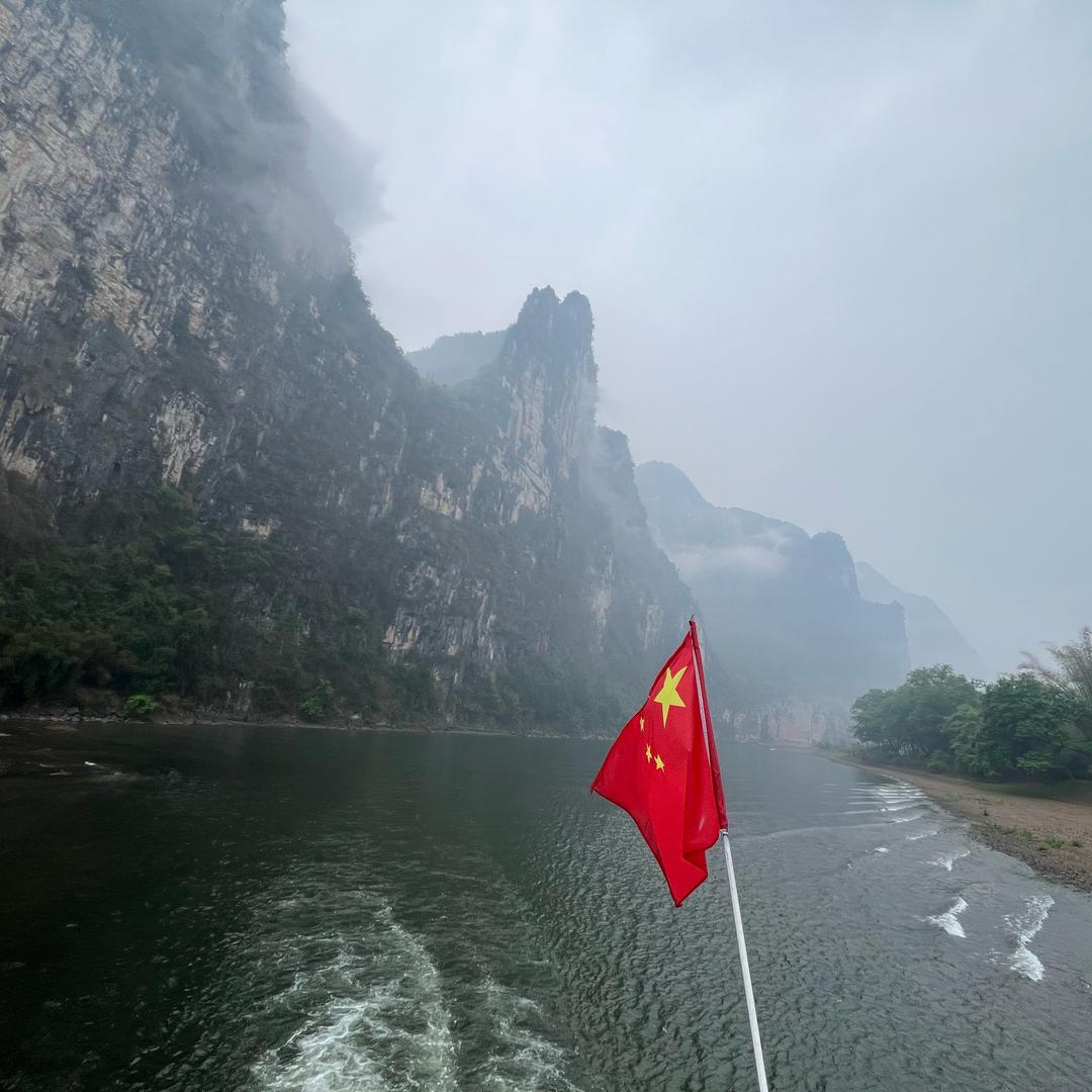 为好物而生
