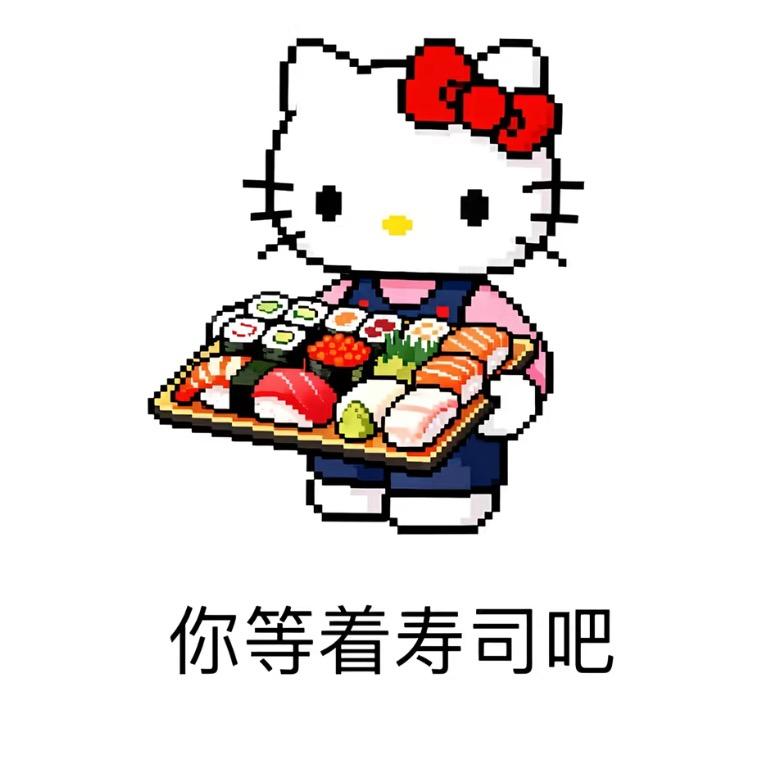 AAA安徽深山野菌子批发🧚