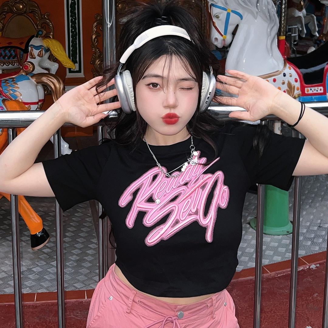 大码小橘子