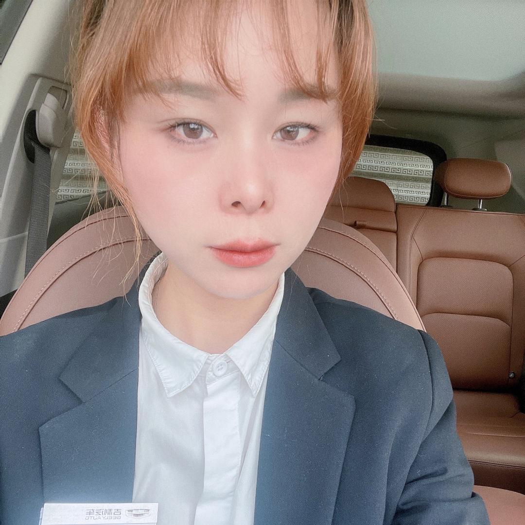 @Geely ONLY