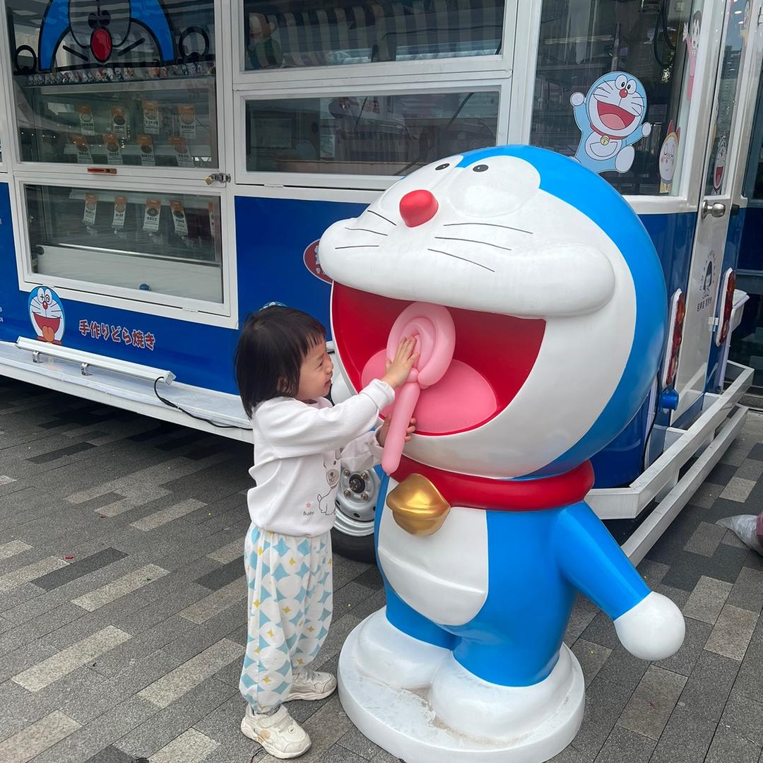 路路通👉🌍🌈🌈