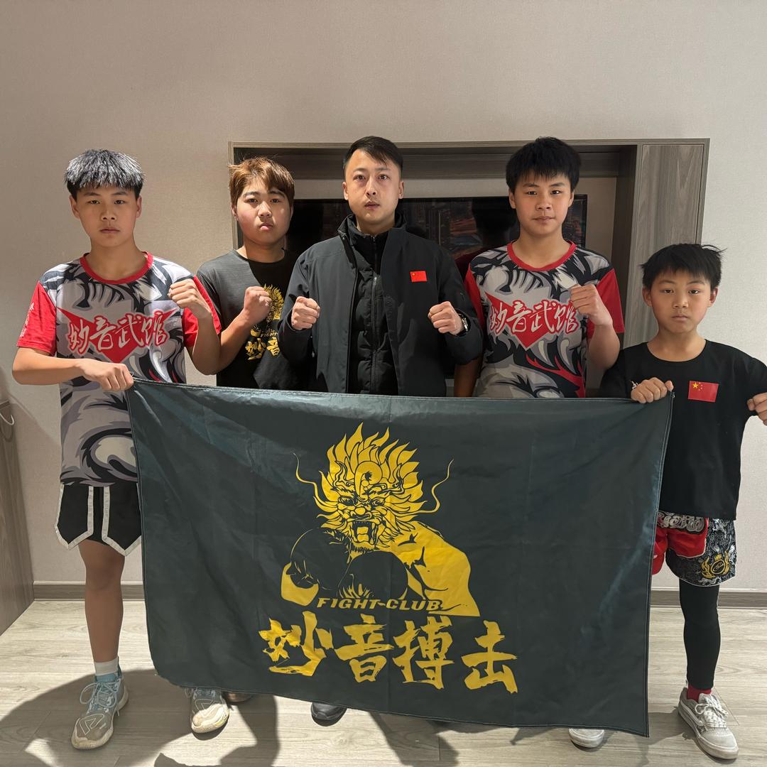 沉锋入鞘-搏击张雨锋