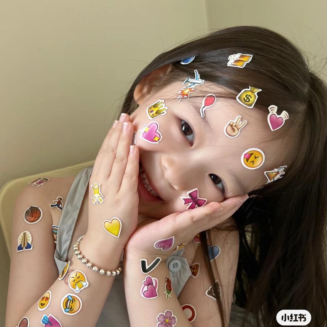 秋冬