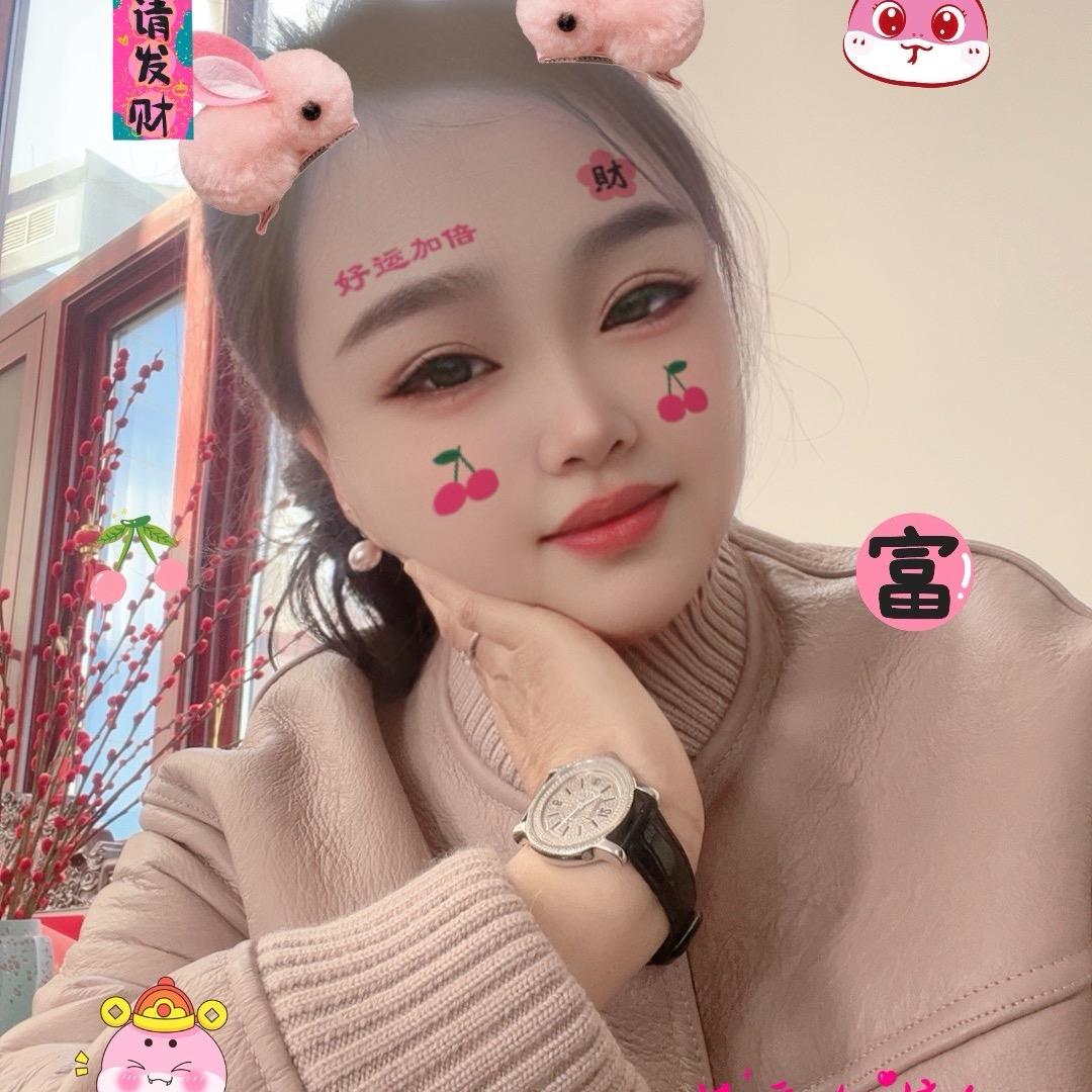 祝家庄园——快乐