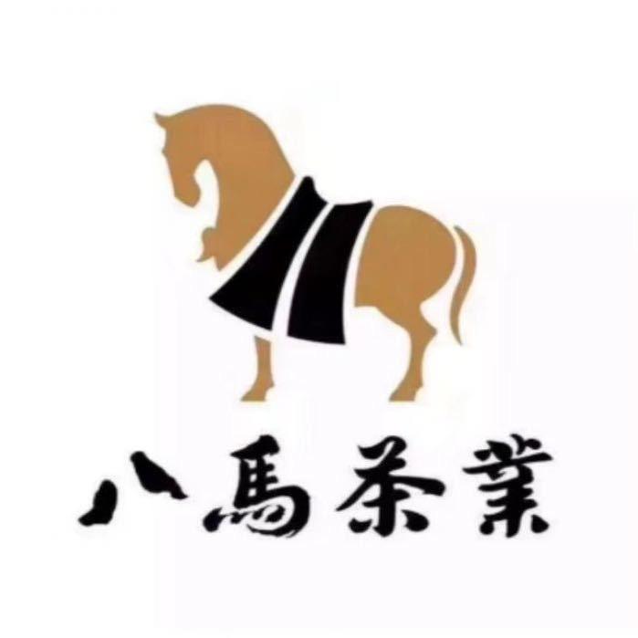 八马茶业阜宁店