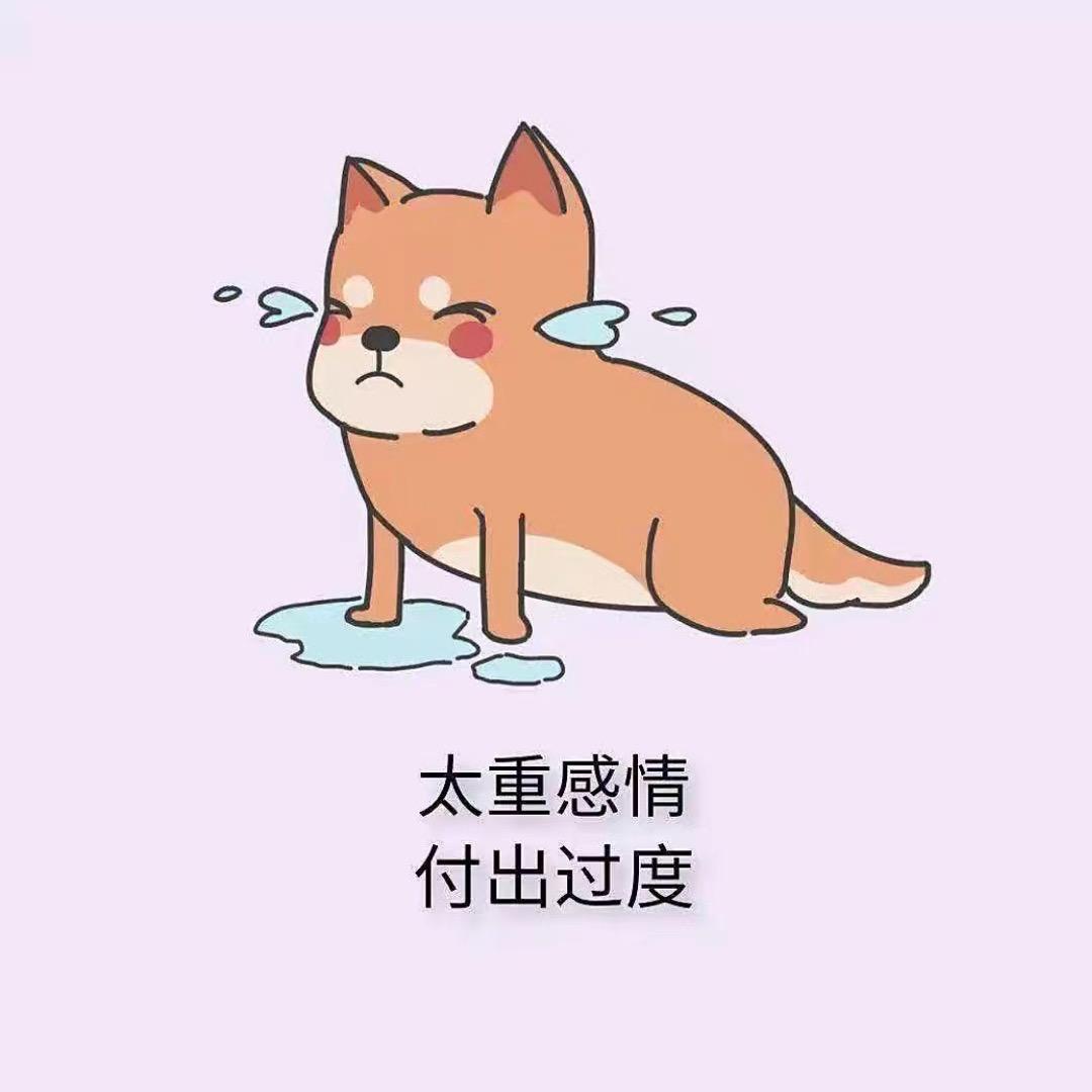 这个男的不淡定。