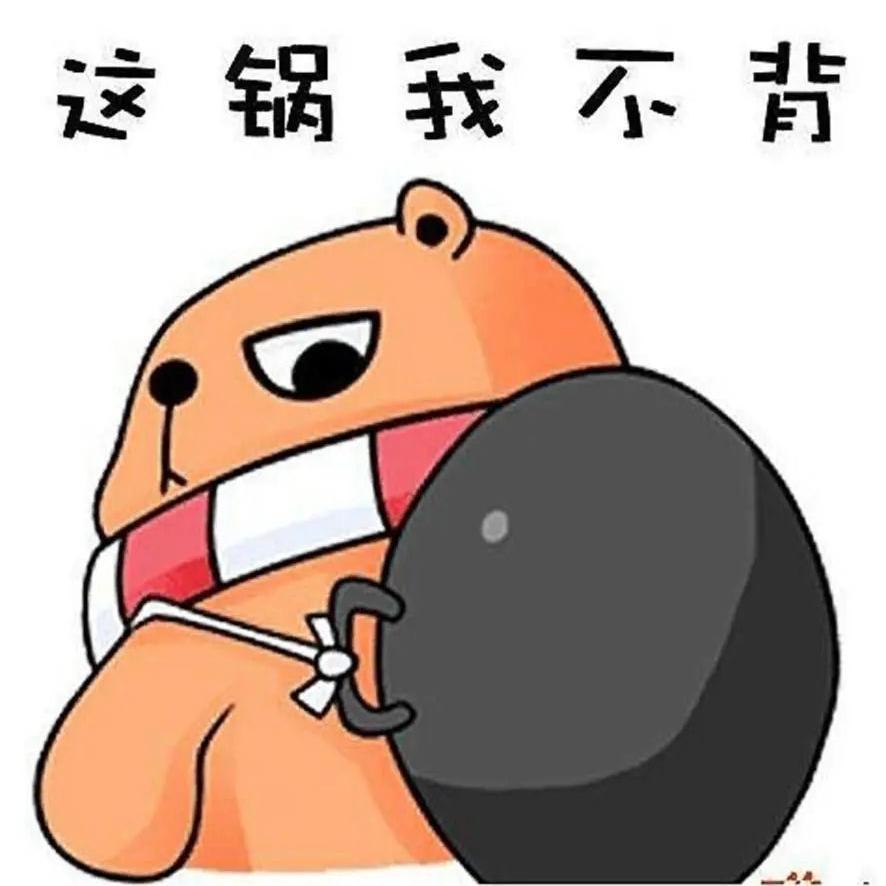 传统手工铸铁锅