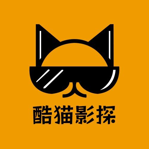 酷猫影探