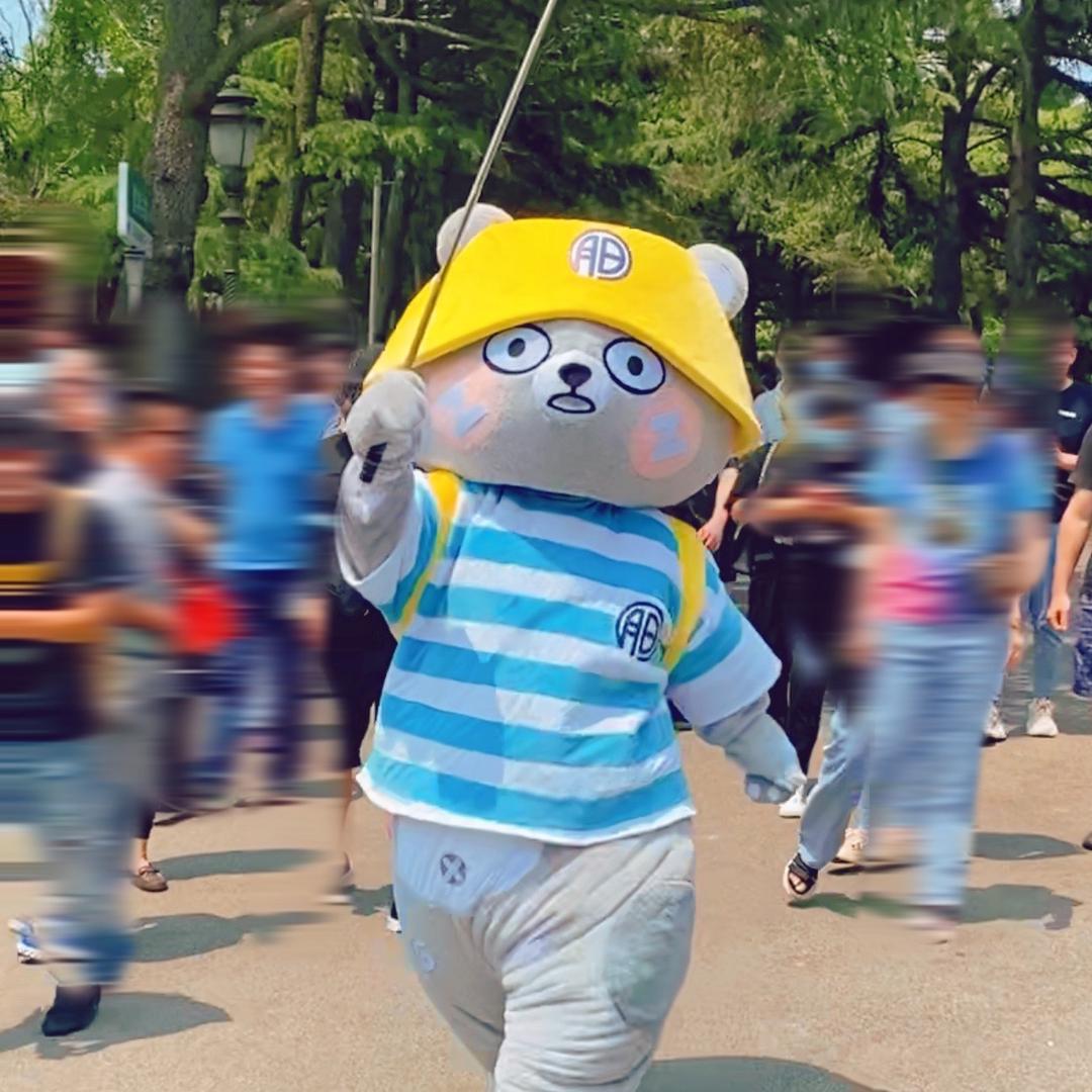 大胆熊