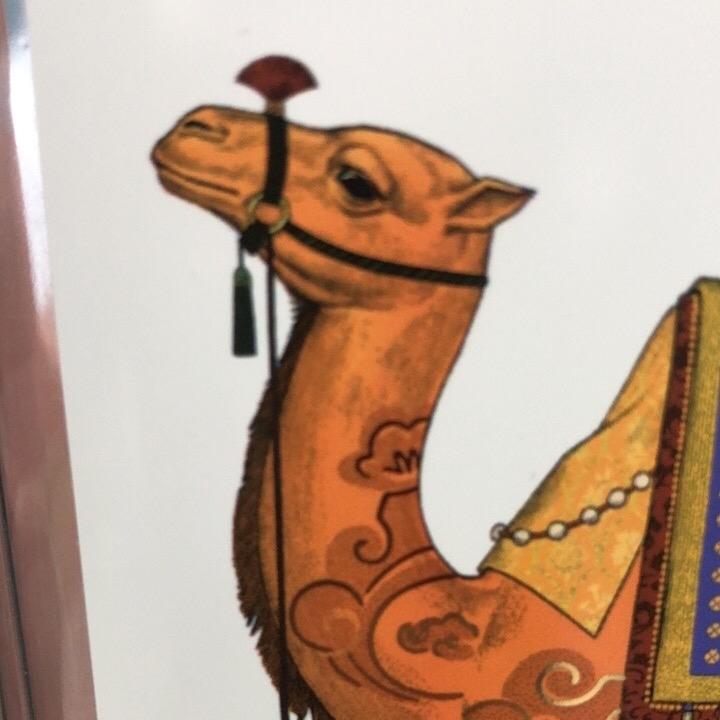 微微微(清醒版)