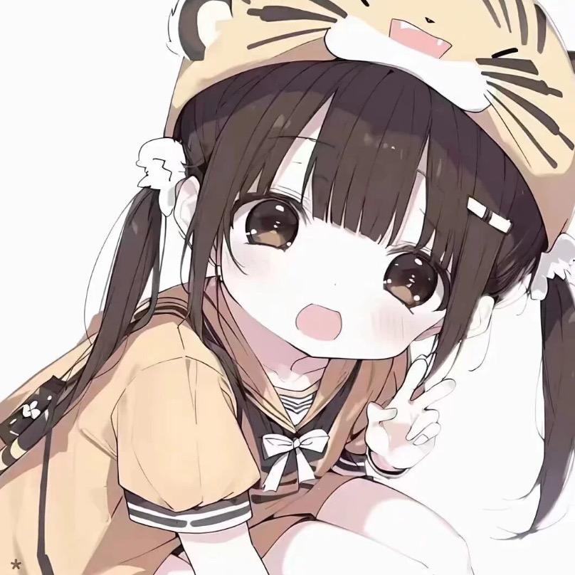 艾雨