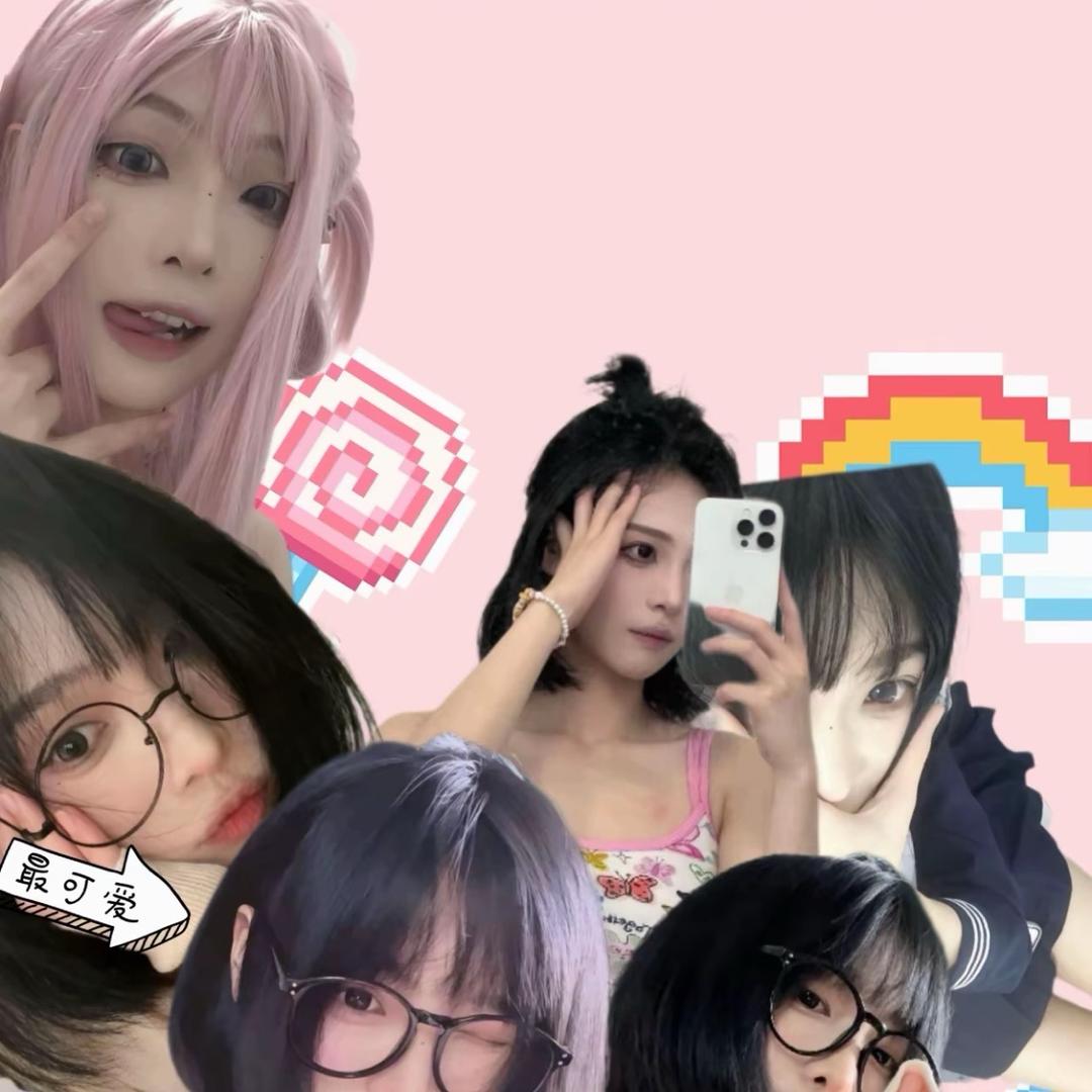 爱好是网络冲浪